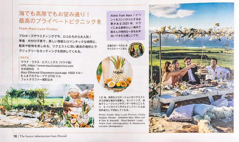 japan-mag-wedding-feature-002