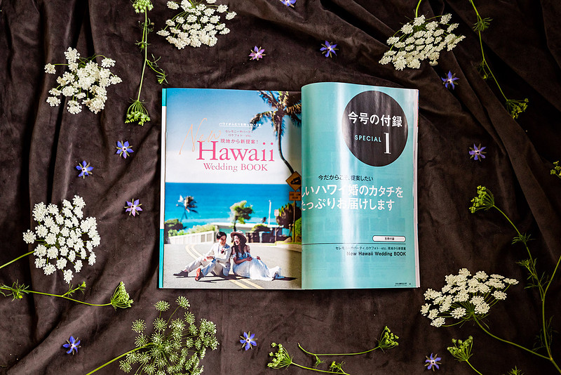 japan-mag-wedding-feature-002