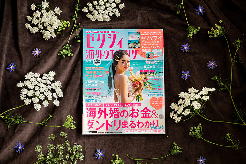 japan-mag-wedding-feature-002