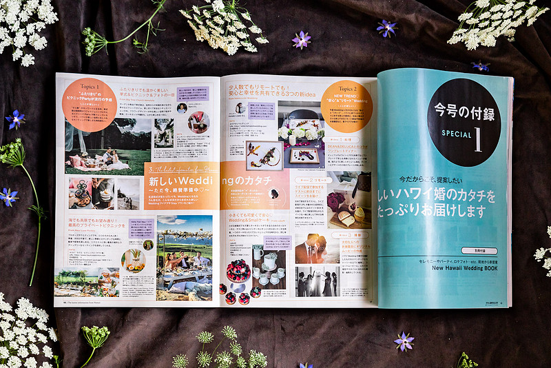 japan-mag-wedding-feature-002